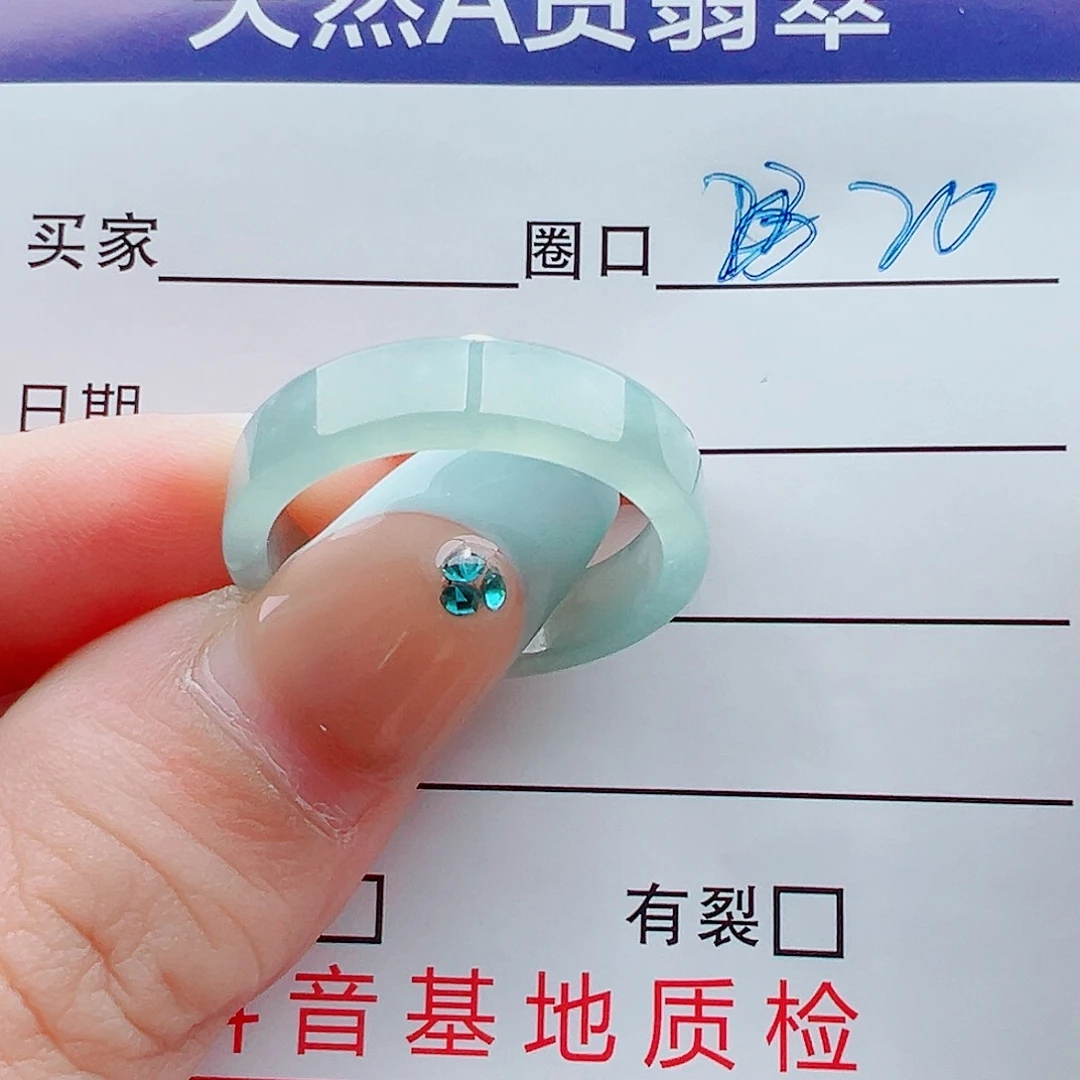未镶嵌戒指翡翠用****6戒圈