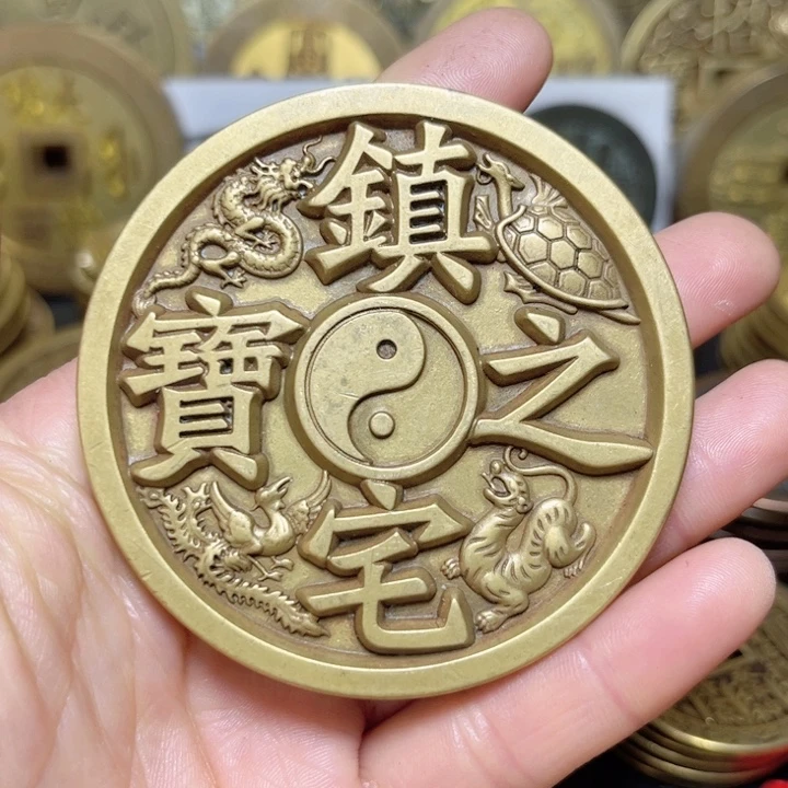 铜现代工艺宅之宝花钱