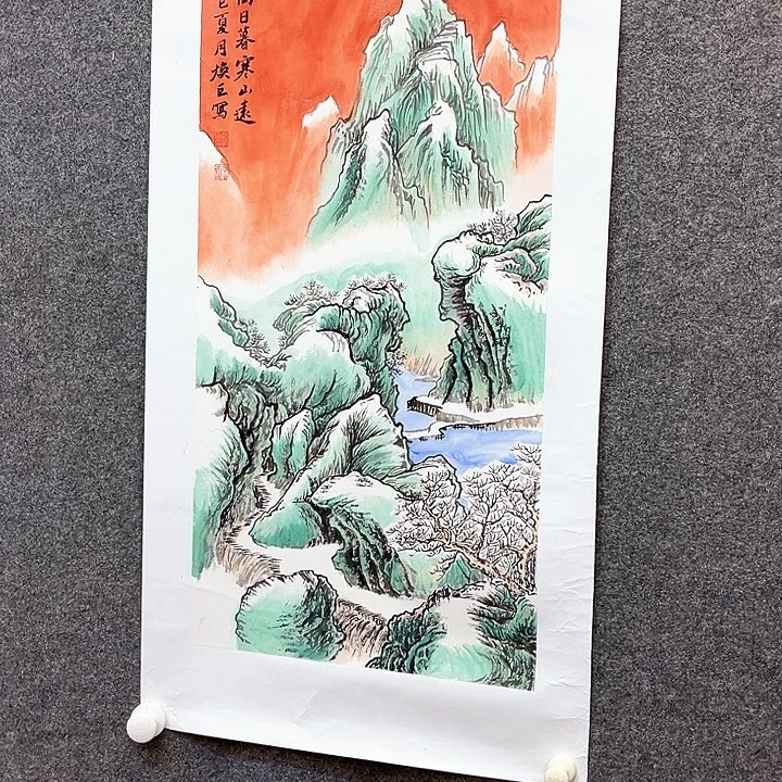 国画幸会有人说我们很喜欢这个