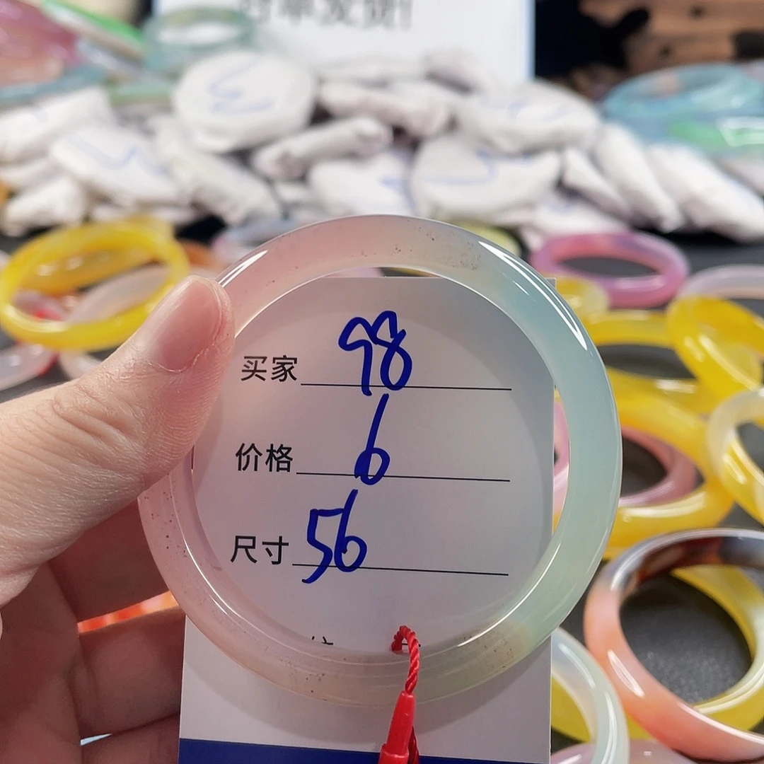 玛瑙/玉髓未镶嵌手镯