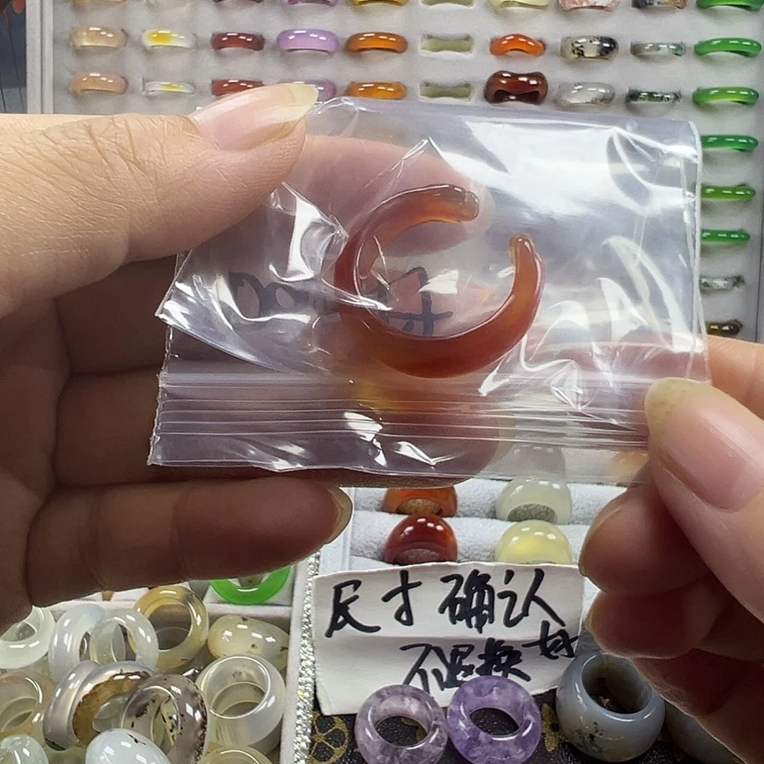D***。玛瑙/玉髓未镶嵌戒圈A1不退换19.6港22