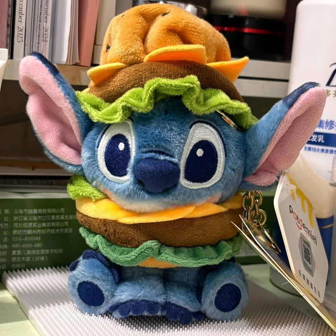 正版星际宝贝汉堡史迪仔毛绒玩偶包包挂件钥匙扣车挂可爱闺蜜礼物