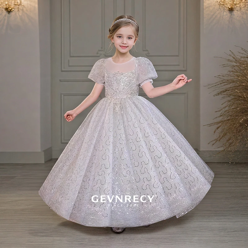 女童礼服裙夏季高端灰色亮片蓬蓬裙小女孩钢琴主持人演出服公主裙