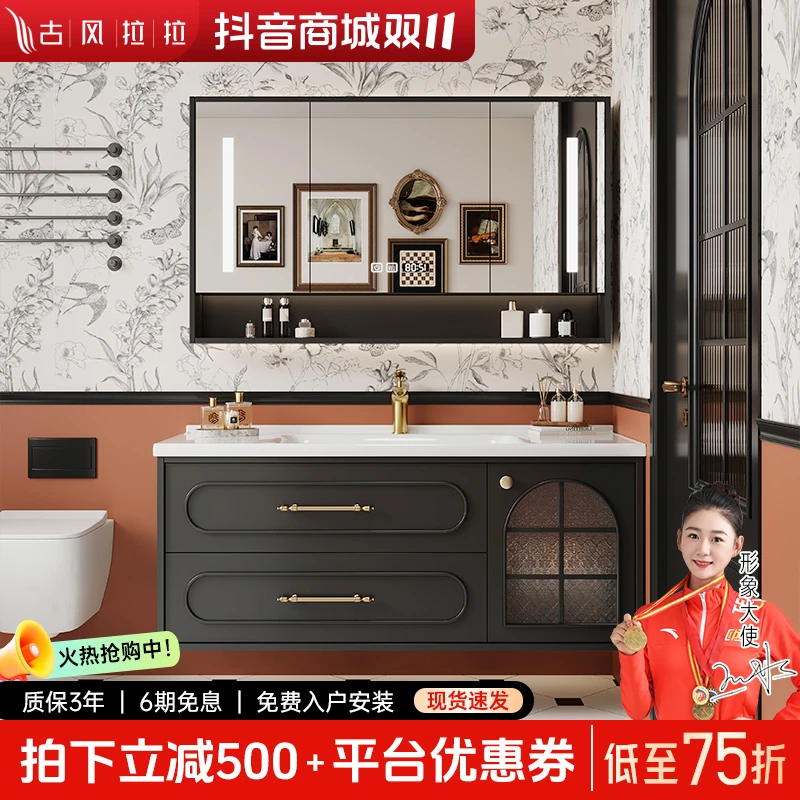 2025新款法式橡木浴室柜陶瓷一体盆组合卫生间复古洗漱台洗手脸盆