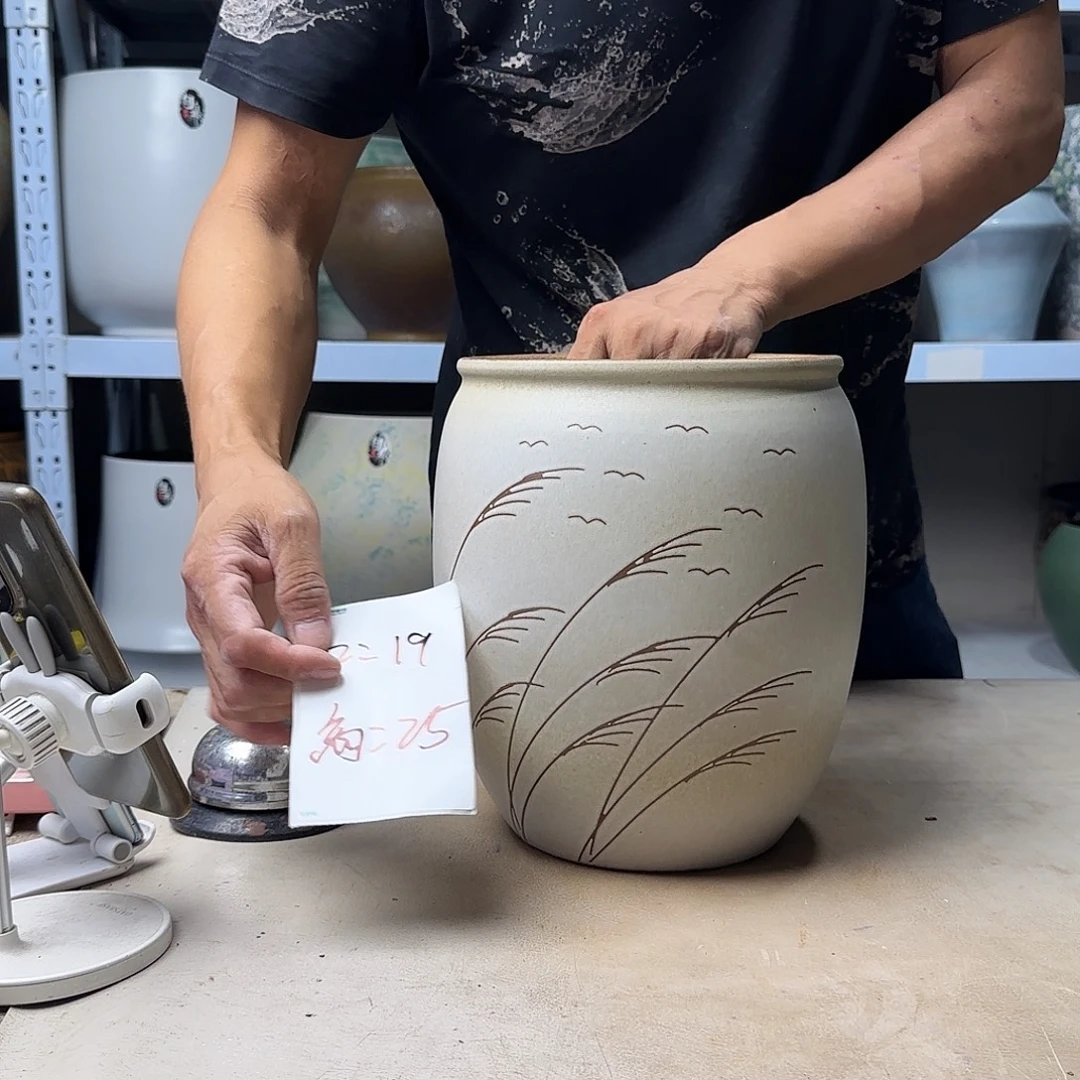 紫砂花盆尺寸19@25