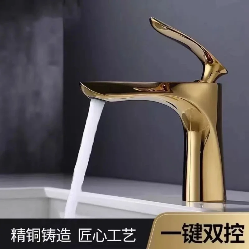 精铜冷热水龙头金色卫生间浴室柜洗手台盆洗脸盆面盆厨房台上盆
