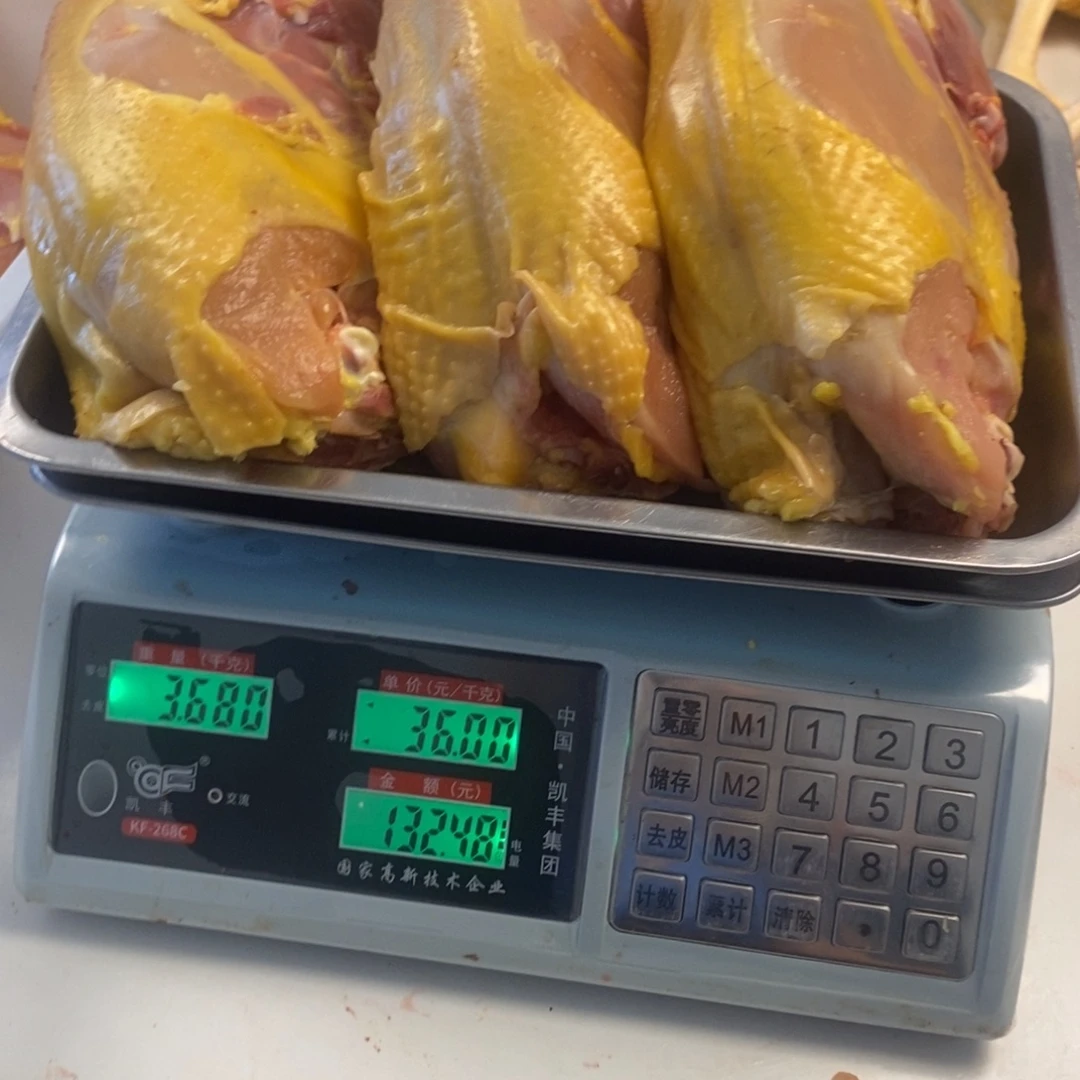 60天中国大陆包装肉架