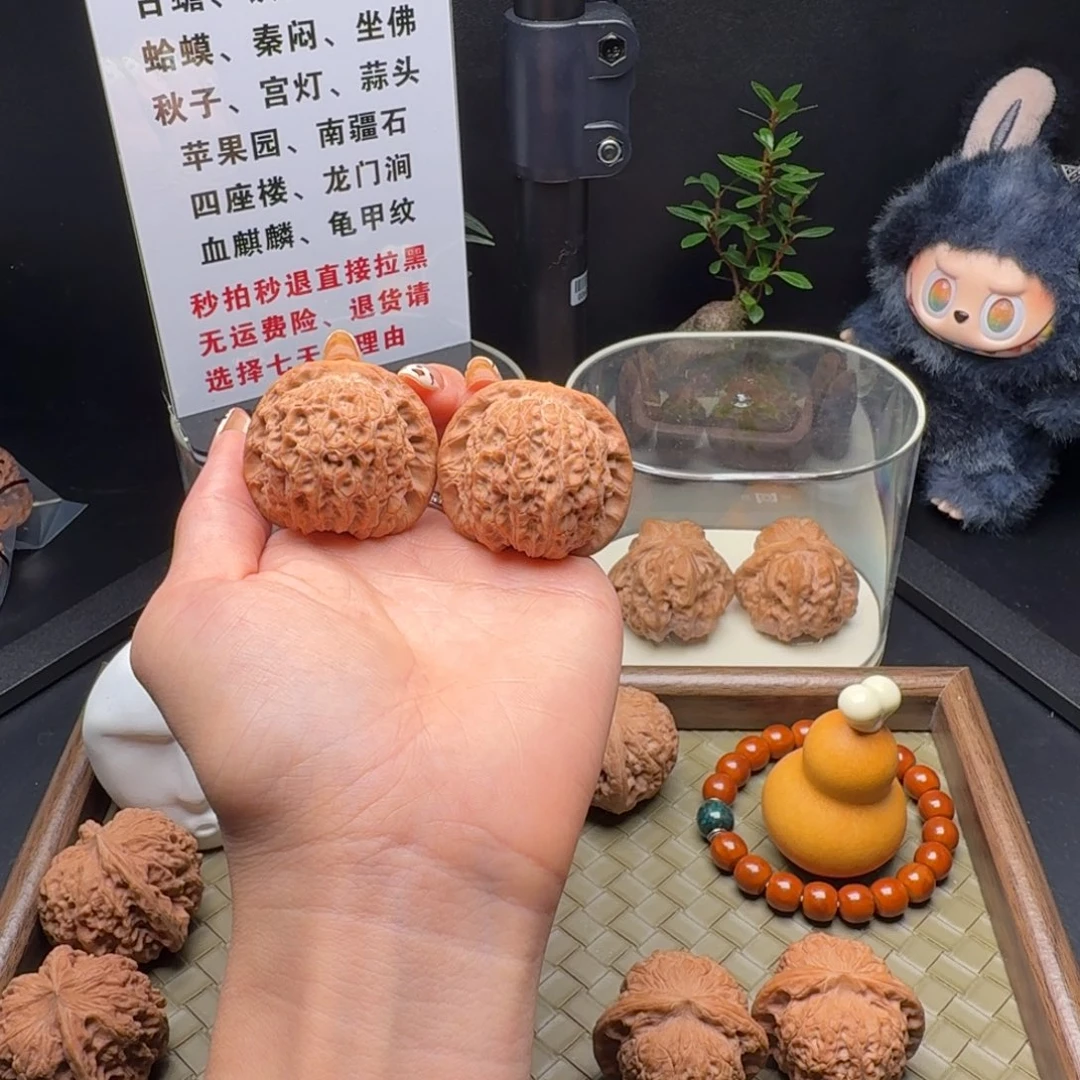 吊坠龙脊菩提血麒麟（微修）