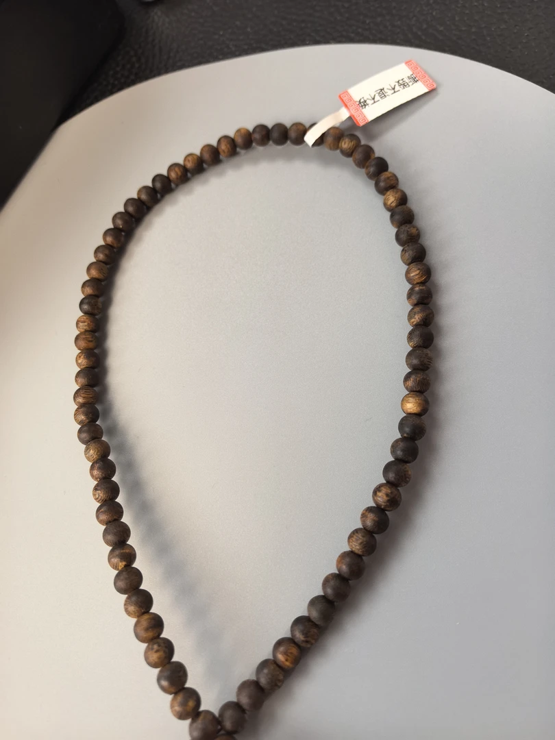 海南莺歌绿虫漏双圈沉香