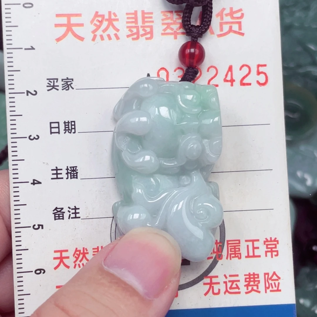 翡翠未镶嵌颈饰吊坠