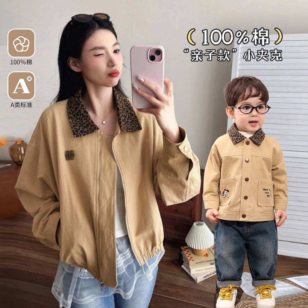 小O爸男婴童【摩登时尚】宝宝秋冬复古豹纹风衣外套儿童潮BQ598093