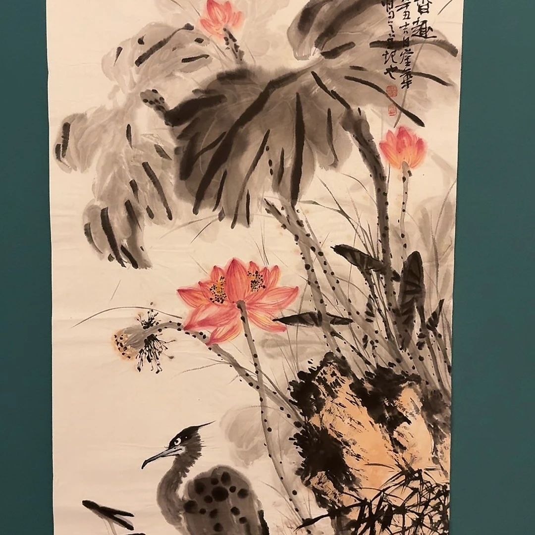 国画恽老师作品画作