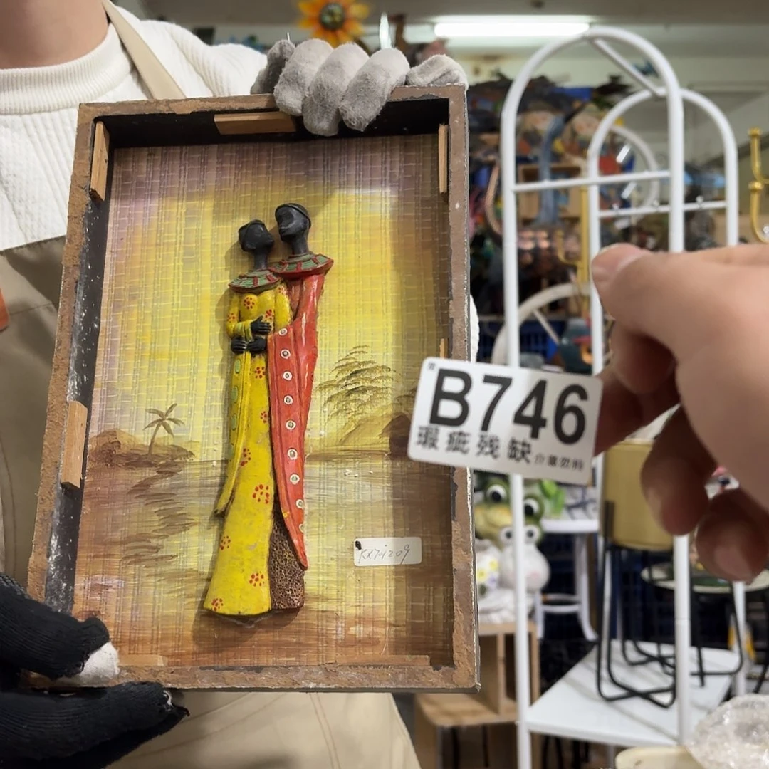 核桃木/黑胡桃（胡桃木）