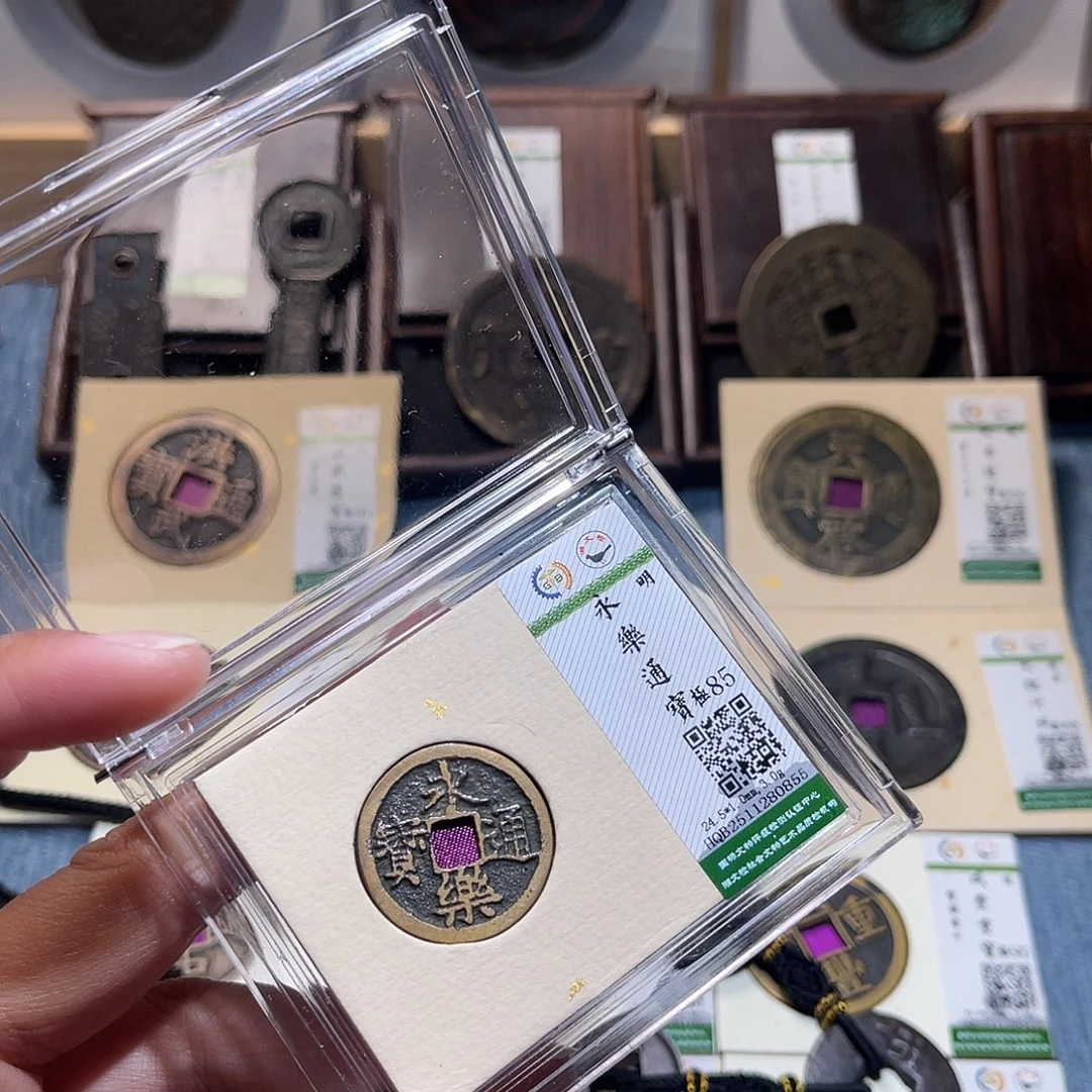 铜锦绣嘉宝兰兰永乐0855