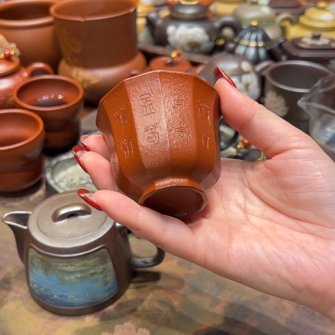 ****~紫砂茶杯5885888888888888888