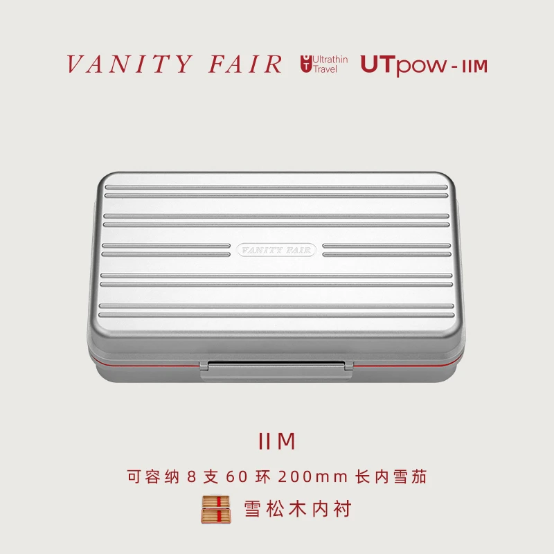 VANITYFAIR超薄雪茄盒UTpow·ⅡM雪松木8支装聚会旅行雪茄保湿盒