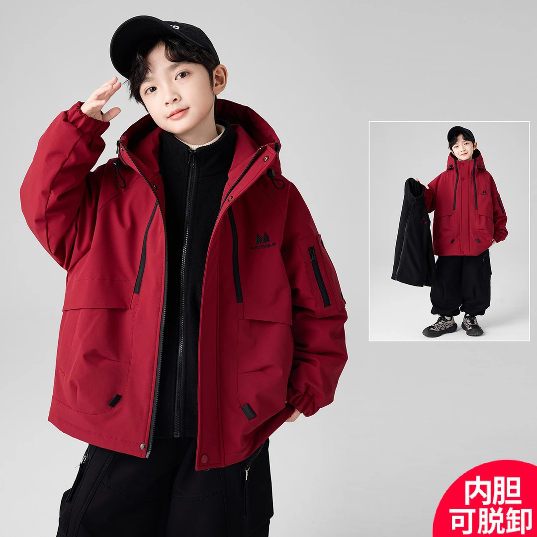 男童冲锋衣三合一可拆卸秋冬款2025新款加厚中大儿童男孩秋装外套
