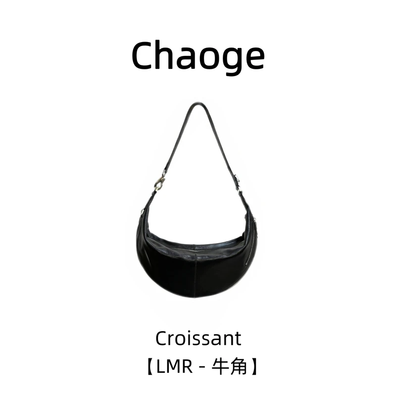 【LMR牛角】T斯K纳植鞣牛皮斜挎包