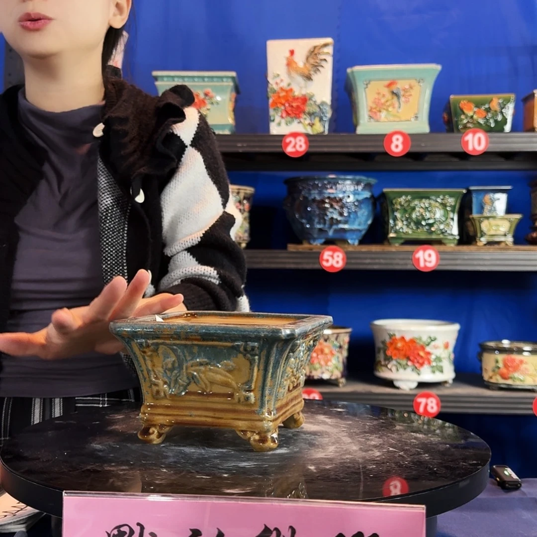 9542石湾微瑕窑变随机外口15内深8