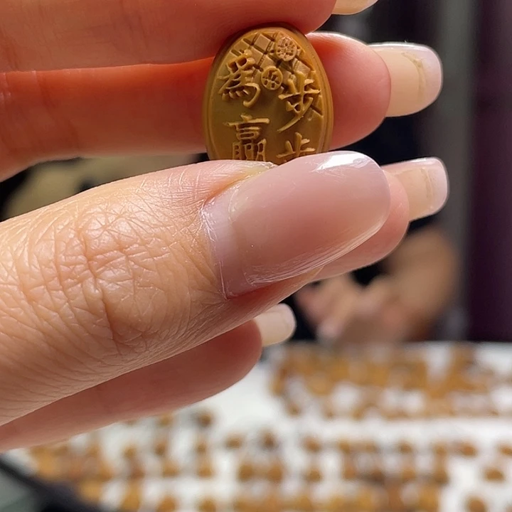 橄榄核吊坠橄榄核