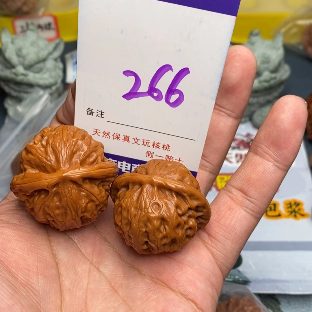 文玩核桃把件核桃