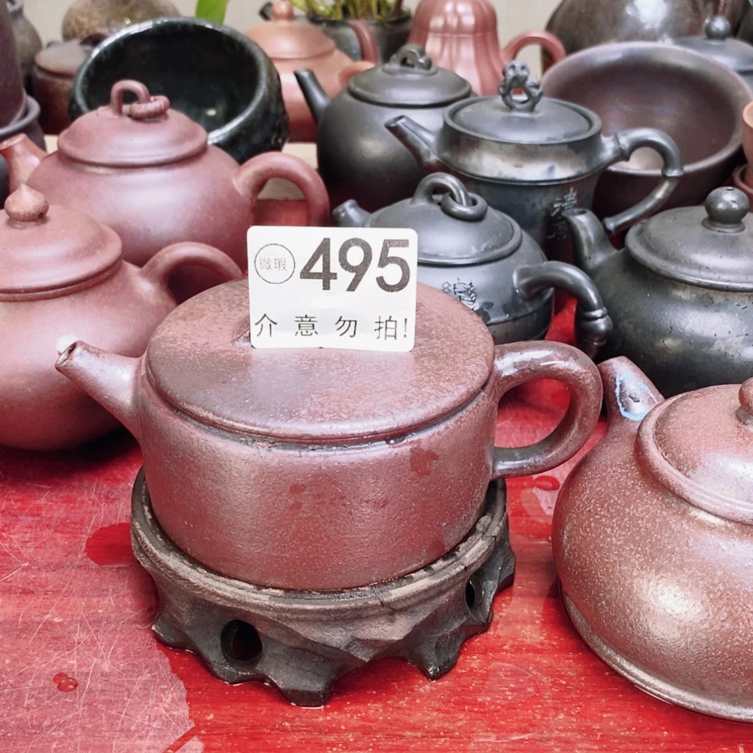 宝***月茶杯紫砂yioppioo689000