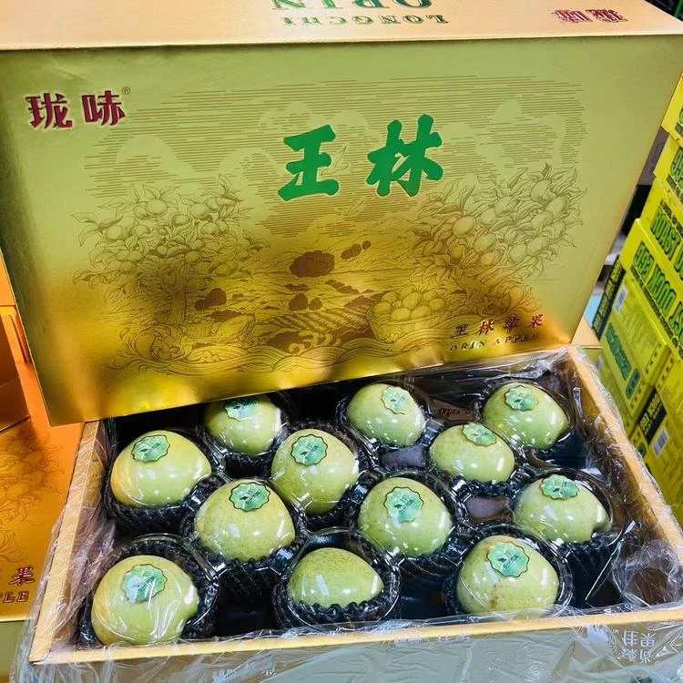 【礼盒装】珑哧 王林苹果一箱12颗左右带箱8.5斤左右