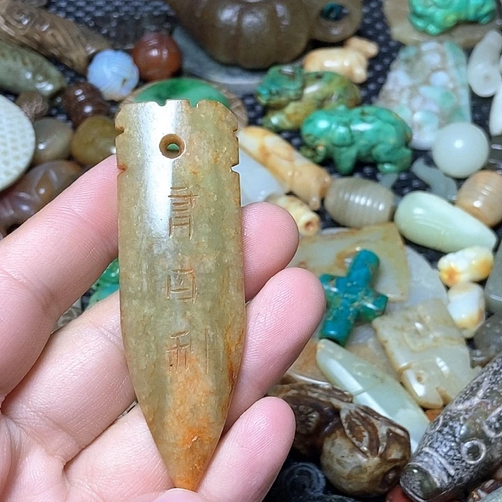 摆件直播间链接103
