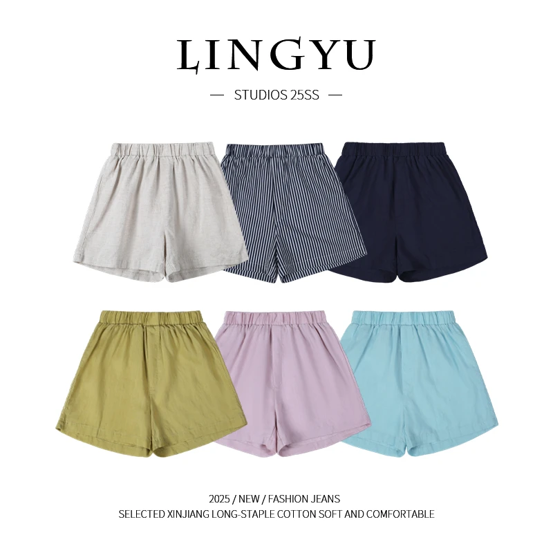 雨露天丝亚麻松紧腰花苞短裙裤女2025夏季薄款高腰显瘦百搭休闲裤