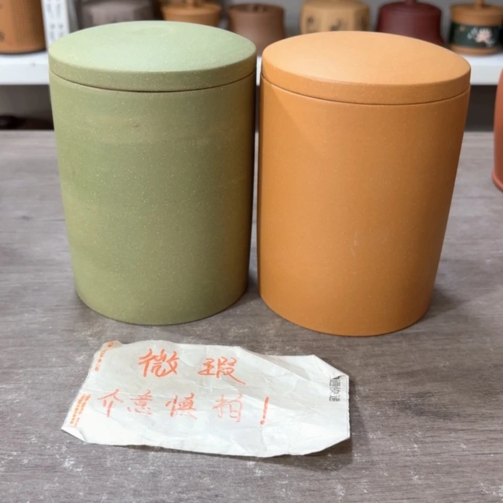 紫砂茶叶罐醒茶罐