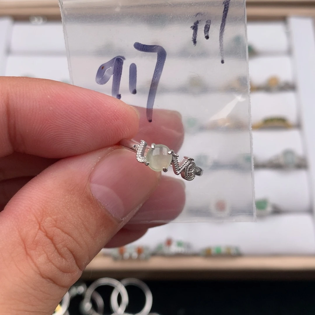翡翠未镶嵌戒指917