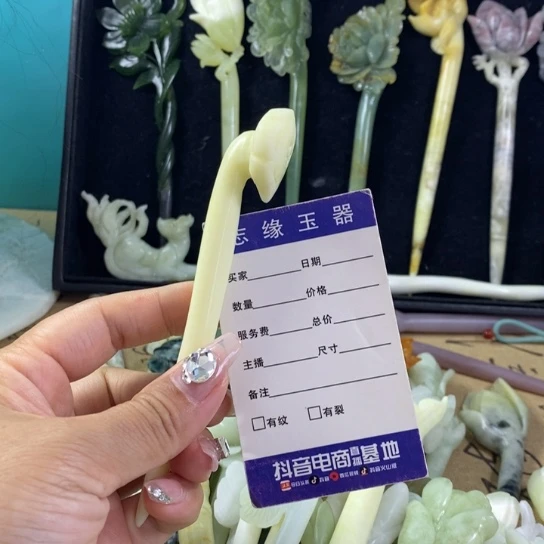 蛇纹石玉未镶嵌岫玉发簪我***子
