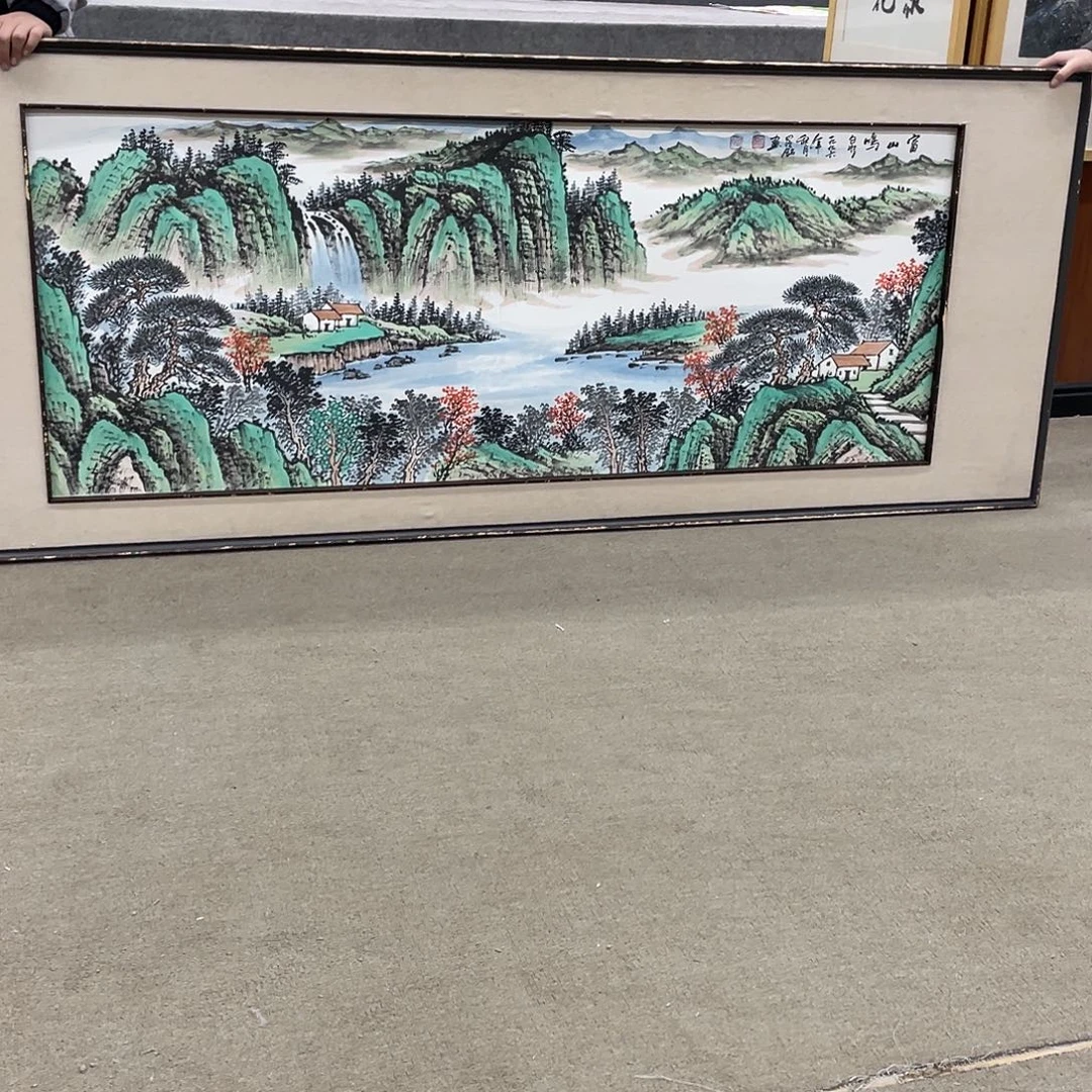 国画可口可乐公司在淘宝上发布的这首