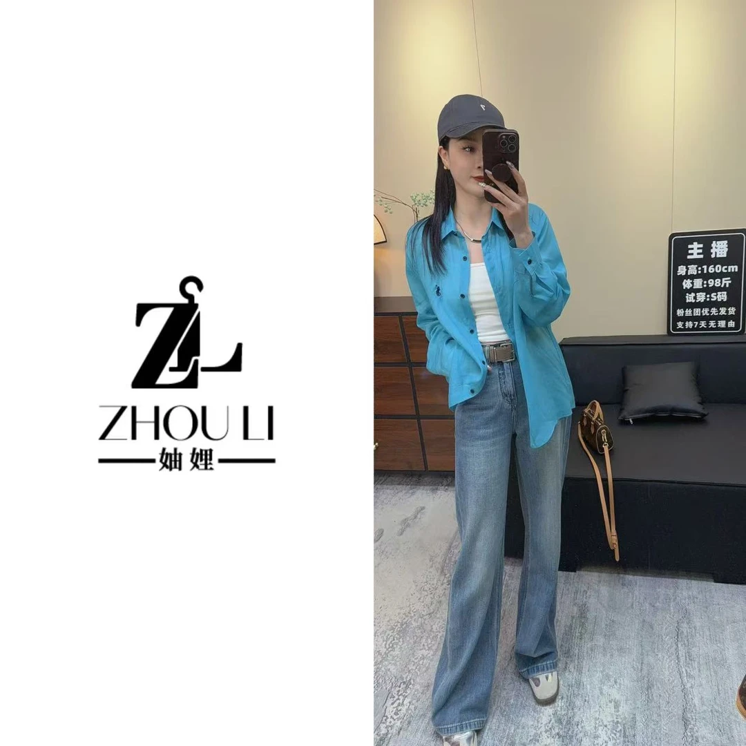 妯娌甄选【过于显白！】新款韩版小马刺绣显瘦宽松休闲衬衫