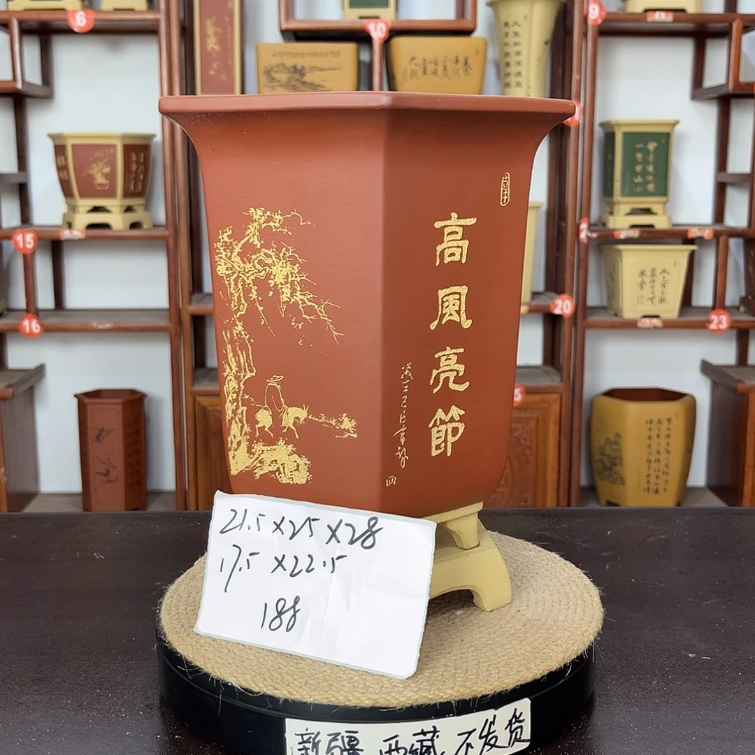 花盆紫砂紫砂花盆