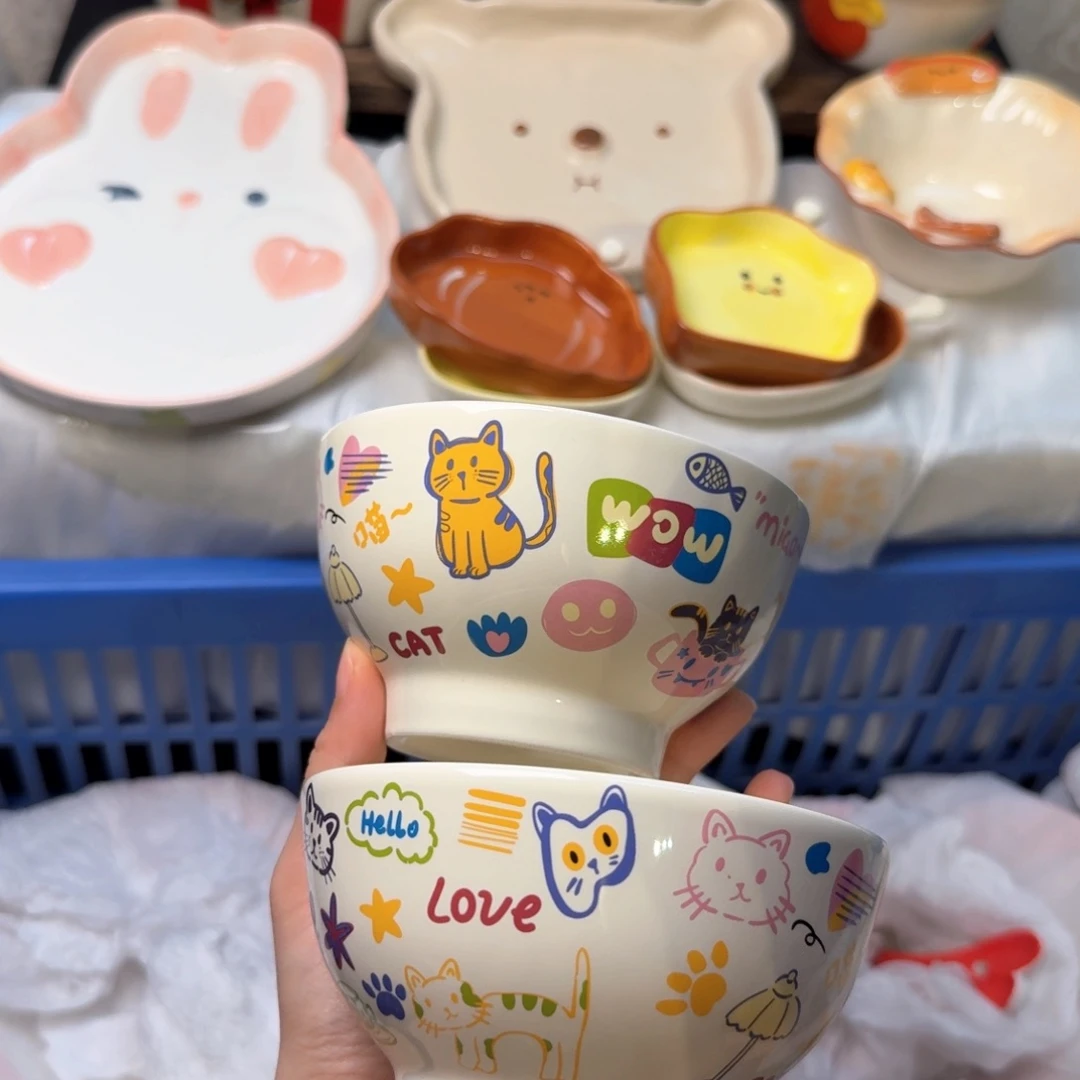 瓷陶瓷陶瓷陶瓷陶瓷
