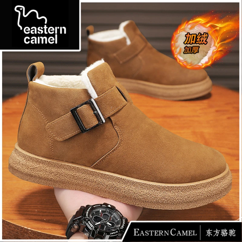 东方骆驼雪地靴男冬季2025新款加绒保暖东北大棉鞋一脚蹬面包棉靴