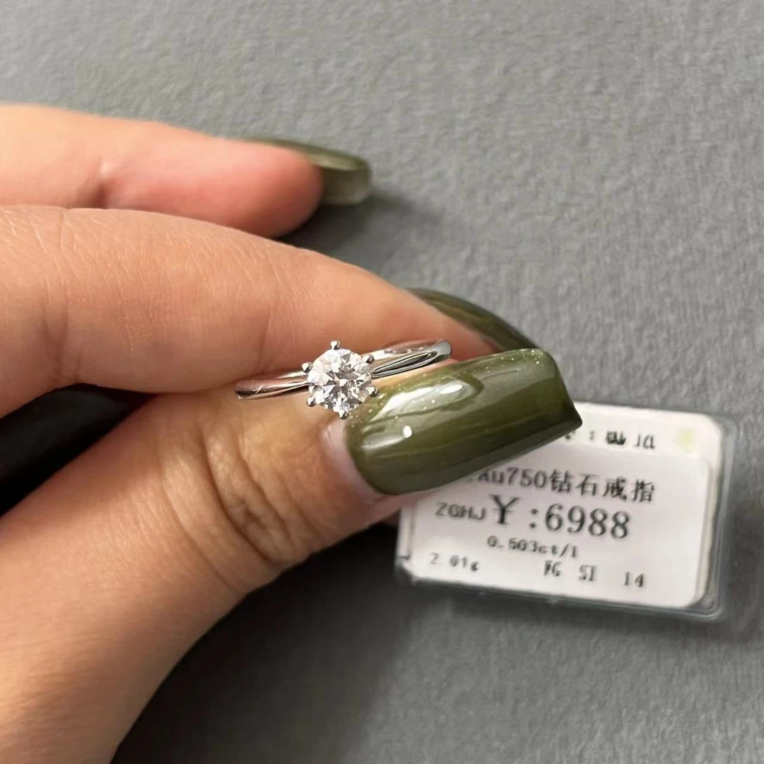 18k金AU750戒指50分14圈口可免费改圈商家编码GDSZB154090