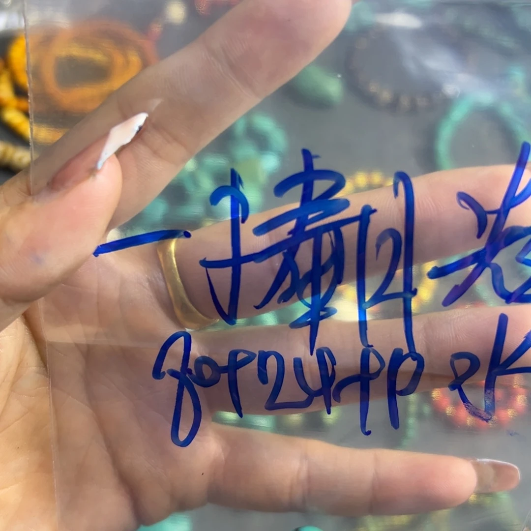 一***水哥哥哥哥哥哥哥哥哥哥才吃饭