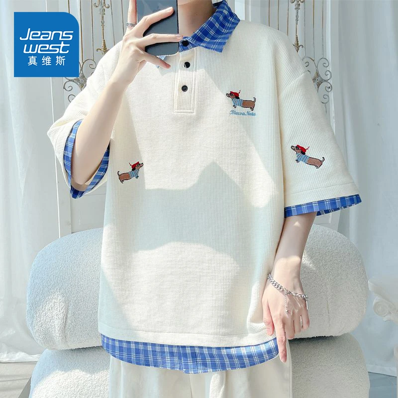 真维斯格子衬衫领撞色刺绣短袖t恤情侣宽松百搭凉感轻薄百搭半袖