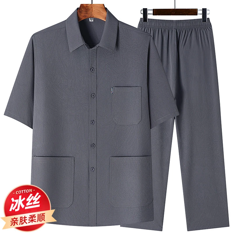 中老年男士套装爸爸装有口袋冰丝短袖衬衫50岁夏季薄款老年两件套