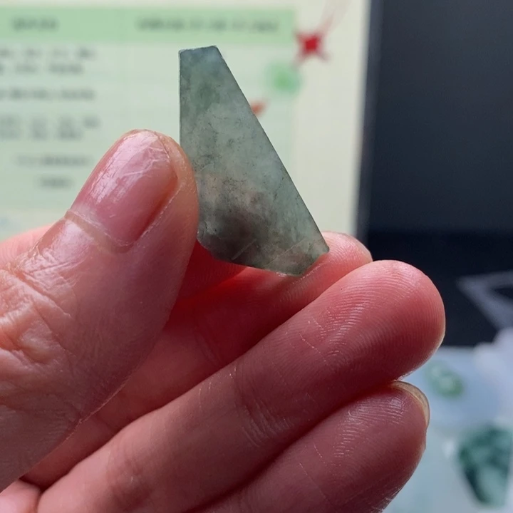 颈饰未镶嵌翡翠缅甸翡翠A货边角
