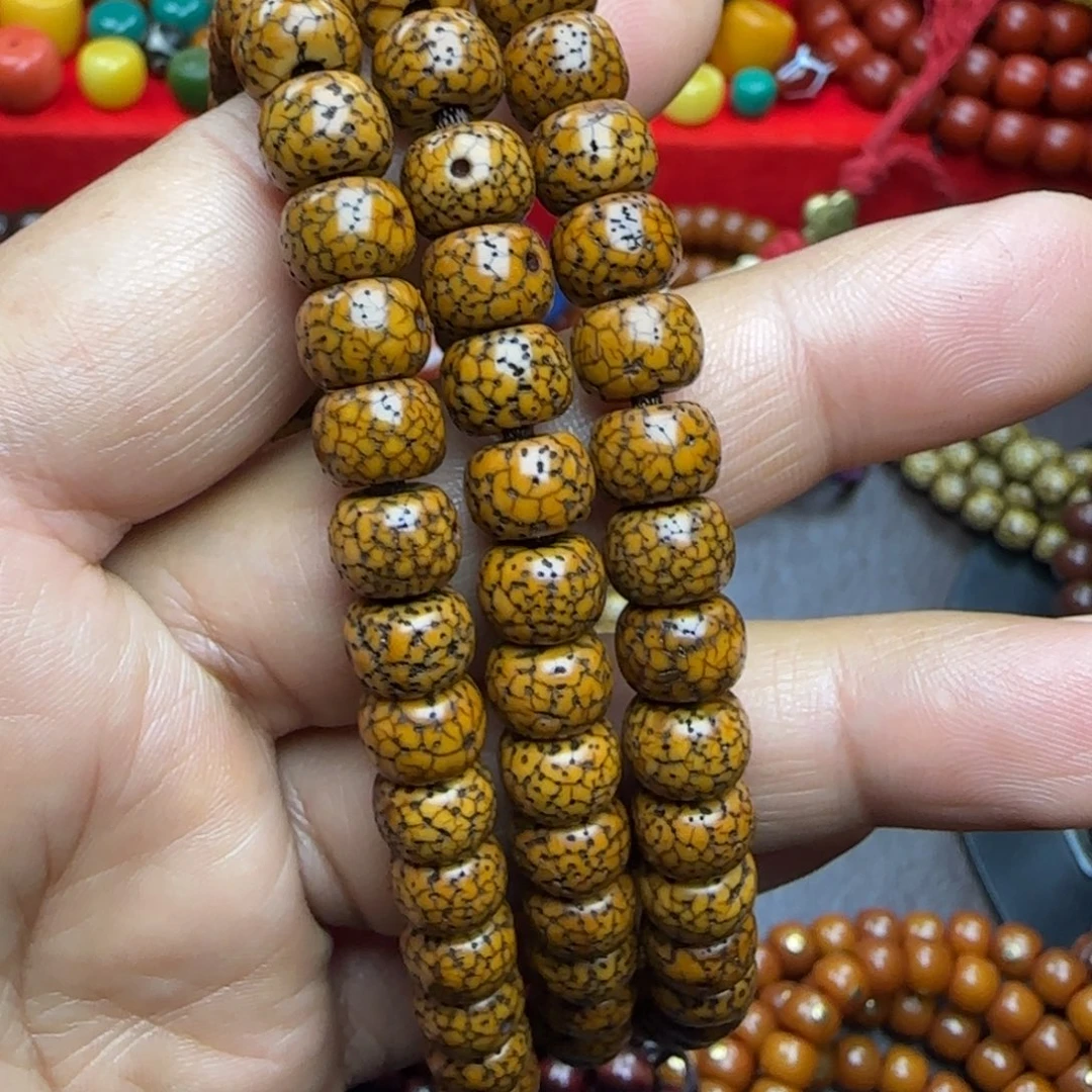 幸***星金刚菩提吊坠108念珠