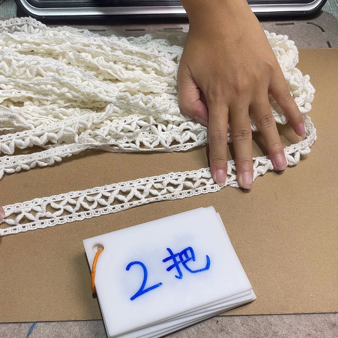 无纺布直播辅料链接