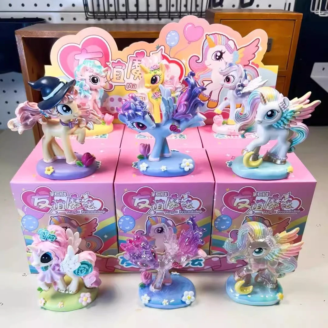 小马宝莉友谊魔法第三代2024新款女孩可爱魔法盲盒手办男女生礼物