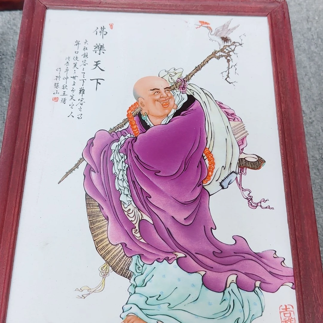 瓷片瓷器的工艺技术特点二