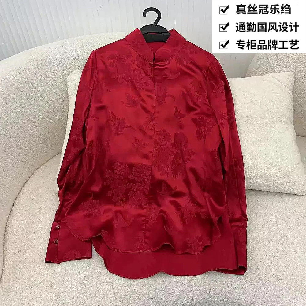 重磅真丝冠乐绉暗纹提花一粒扣盘扣立领长袖上衣衬衫ZKD53红色