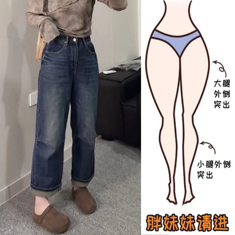Aimeerosa/艾洛莎秋季新款时尚百搭牛仔裤宽松九分高腰显瘦直筒裤