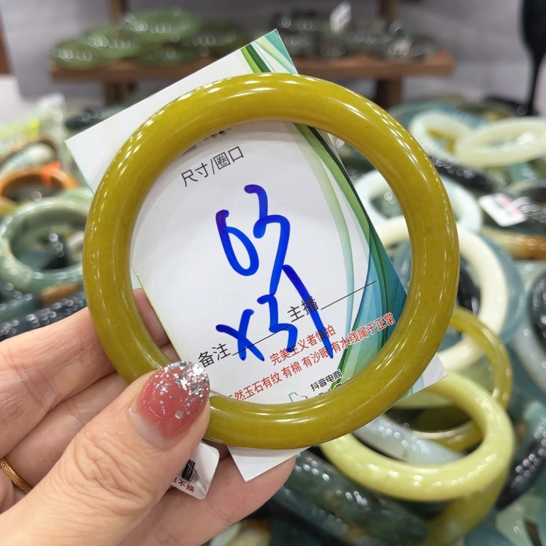 未镶嵌蛇纹石玉手镯手镯