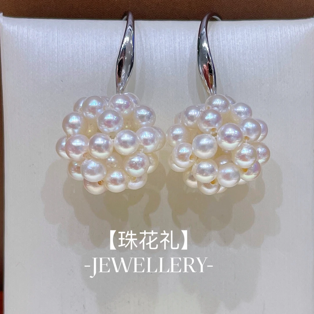 925银耳饰 【珠花礼】手工编织绣球花耳钩